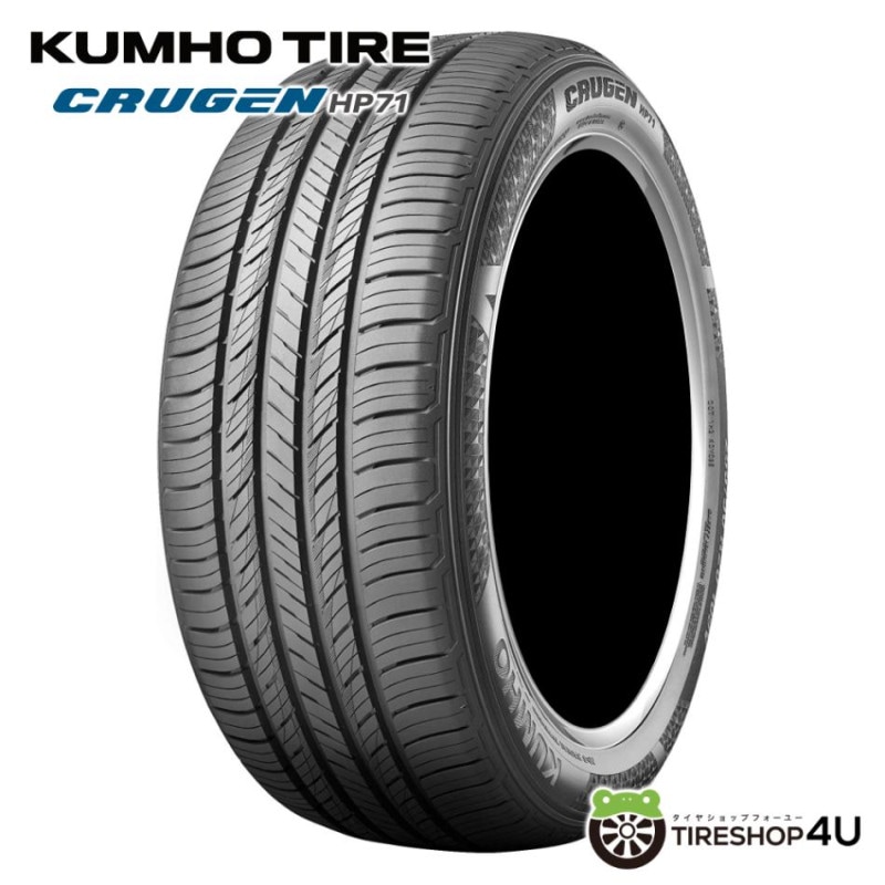 HANKOOK ハンコック VENTUS S1 evo3 SUV K127A ベンタス 235