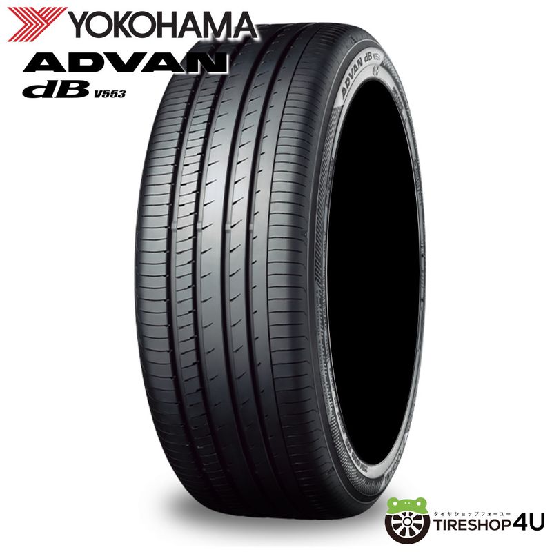 YOKOHAMA PARADA PA03 225/50R18C 107/105H RWL ホワイトレター