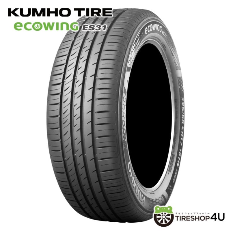 ダンロップ195/65R16 ENASAVE EC300＋　2本セット 楽天市場】【取付対象】DUNLOP ダンロップ ENASAVE EC300+ 195