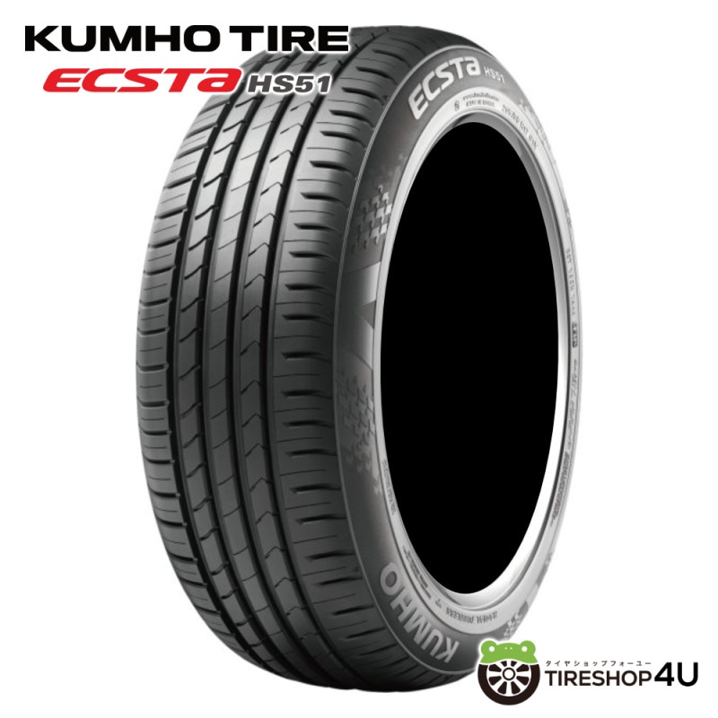 2025年製 HANKOOK ハンコック VENTUS Prime 3 K125 ベンタス 165