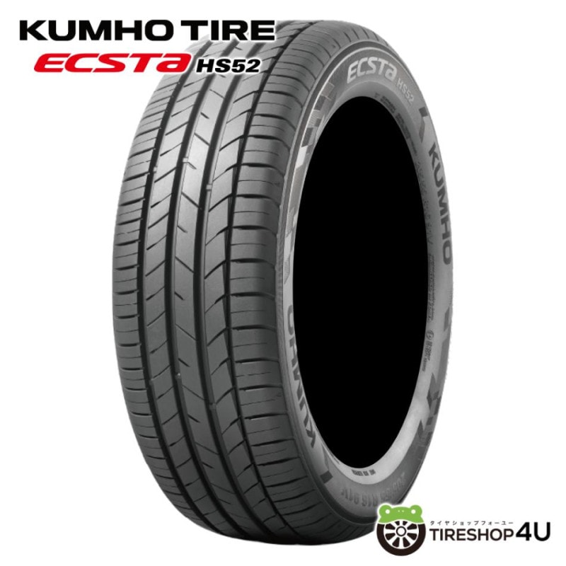 2024年製 GOODYEAR EAGLE #1 NASCAR 215/60R17 109/107R RWL 215