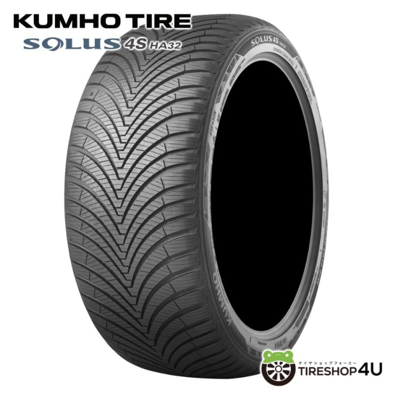 2024年製 YOKOHAMA BluEarth-XT AE61 215/50R18 92V 215/50-18