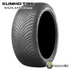 KUMHO ����� SOLUS 4S HA32 185/65R15 88H    185/65-15 �᡼��������