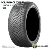 KUMHO ����� SOLUS 4S HA32 SUV 235/50R18 101V XL    235/50-18 �᡼��������