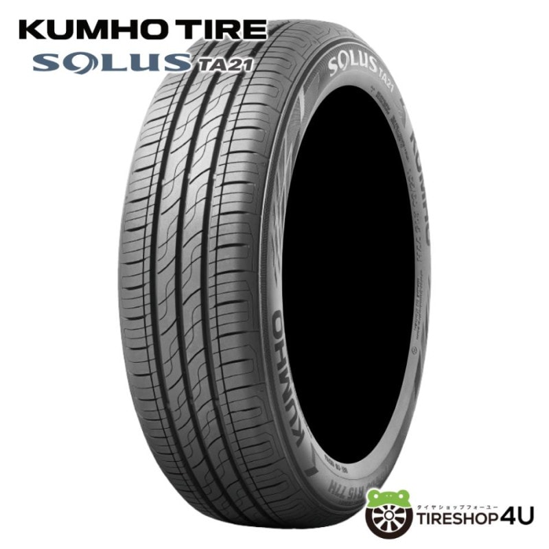 I☆YOKOHAMA専用 YOKOHAMA GEOLANDAR A/T G015 165/60R15 77H投稿画像・動画
