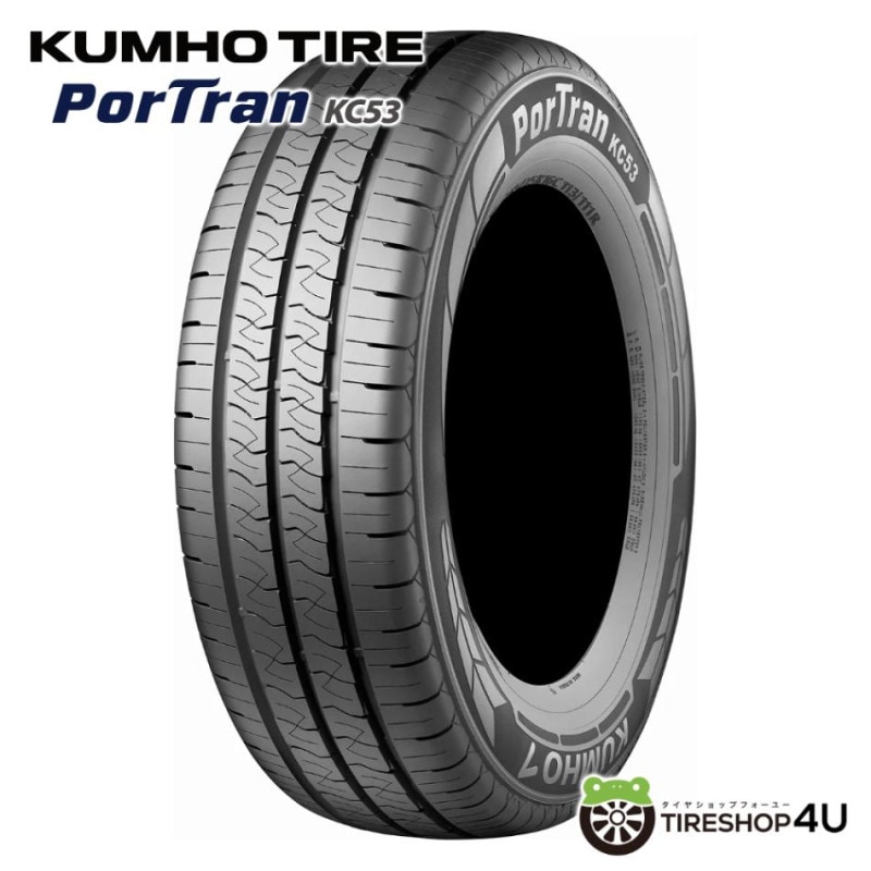 YOKOHAMA GEOLANDAR A/T G015 195/80R15 96H 195/80-15 メーカー取り寄せ