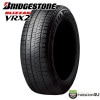 2024ǯ�� BRIDGESTONE BLIZZAK VRX2 225/60R17 99Q �����åɥ쥹 225/60-17 �֥ꥶ�å� �����åɥ쥹 BS