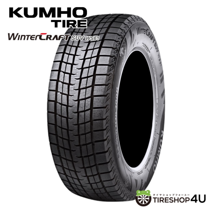 YOKOHAMA ice GUARD6 iG60 ZPS 225/60R18 104Q XL 225/60-18