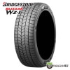 2025ǯ�� BRIDGESTONE BLIZZAK WZ-1 235/55R18 104Q XL 235/55-18 �֥�¥��ȥ� �֥ꥶ�å� ���֥를�åȥ�� �����åɥ쥹 �᡼��������