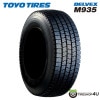 2025ǯ�� TOYO DELVEX M935 215/70R17.5 118/116N �����åɥ쥹 215/70-17.5 �ȡ��衼 �ǥ�٥å��� �����åɥ쥹