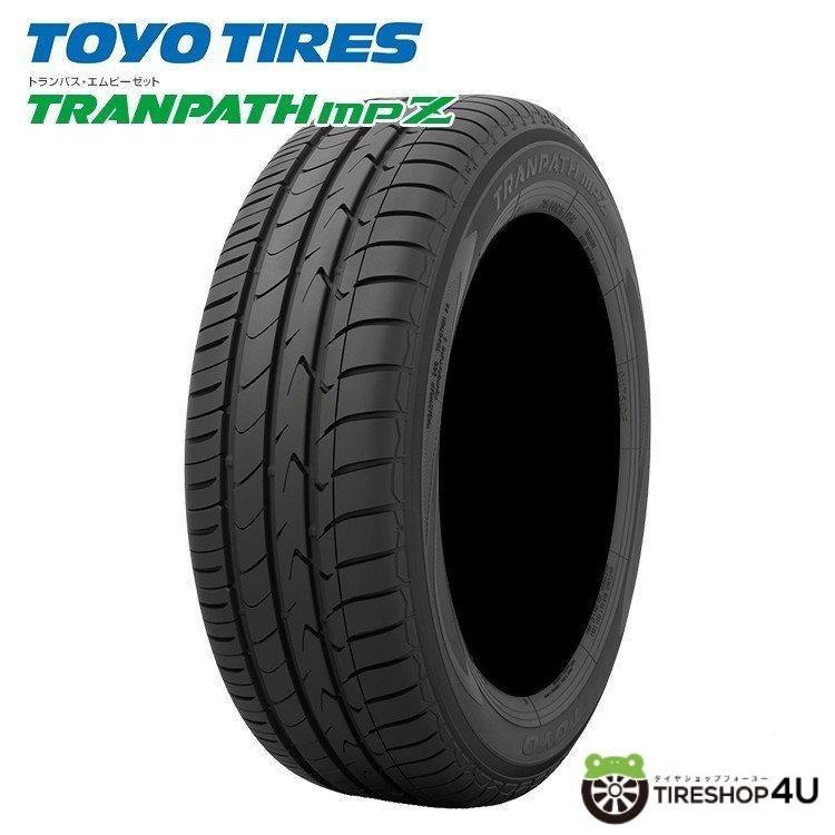 TOYO TRANPATH mpZ 215/70R15 98H 215/70-15 メーカー取り寄せ