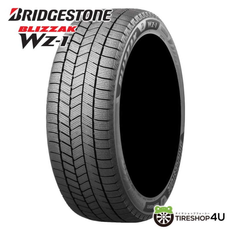 2025年製 BRIDGESTONE BLIZZAK WZ-1 175/65R15 84Q 175/65-15
