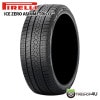 PIRELLI ICE ZERO ASIMMETRICO 245/35R19 93H XL 245/35-19 �����åɥ쥹 �ԥ�� �����������������ȥꥳ ������ �᡼��������