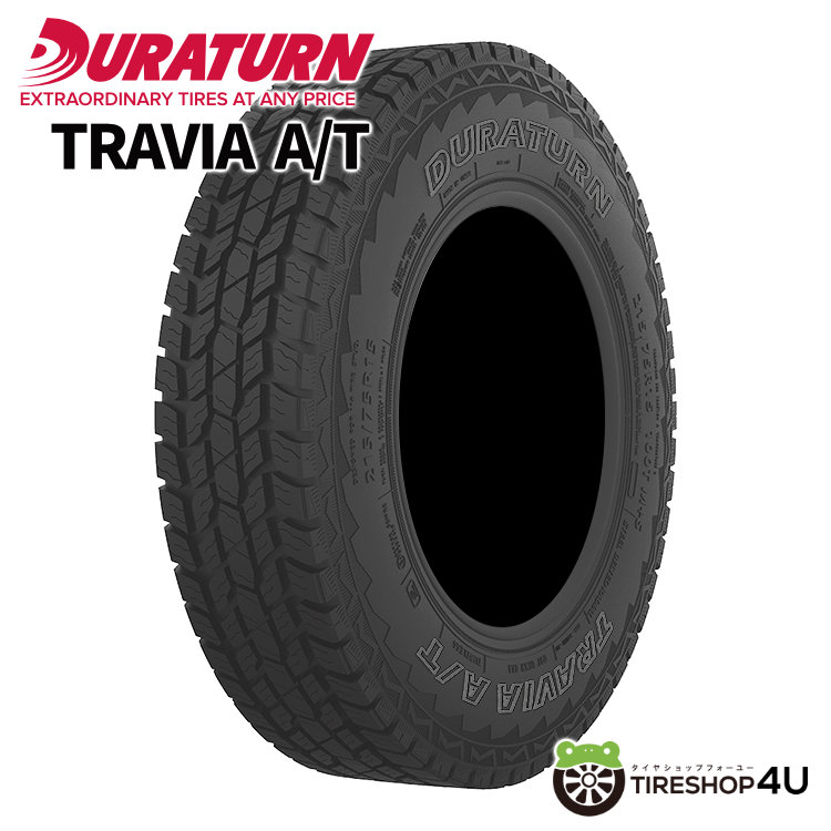 タイヤ・ホイール BFGoodrich All-Terrain T/A KO2 225/75R16 BFG All-Terrain T/A KO2 LT225/75R16/E Tire