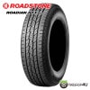 2025ǯ ROADSTONE ROADIAN HTX 225/65R17 102H 225/65-17 ɥȡ