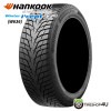 2025ǯ�� HANKOOK Winter I cept IZ3 W636 195/60R17 90H �ϥ󥳥å� �����åɥ쥹 195/60-17