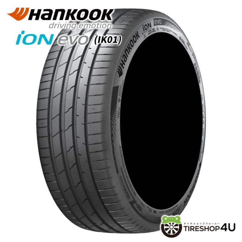 2025年製 YOKOHAMA ヨコハマ BluEarth-XT ブルーアース AE61 235/60R18