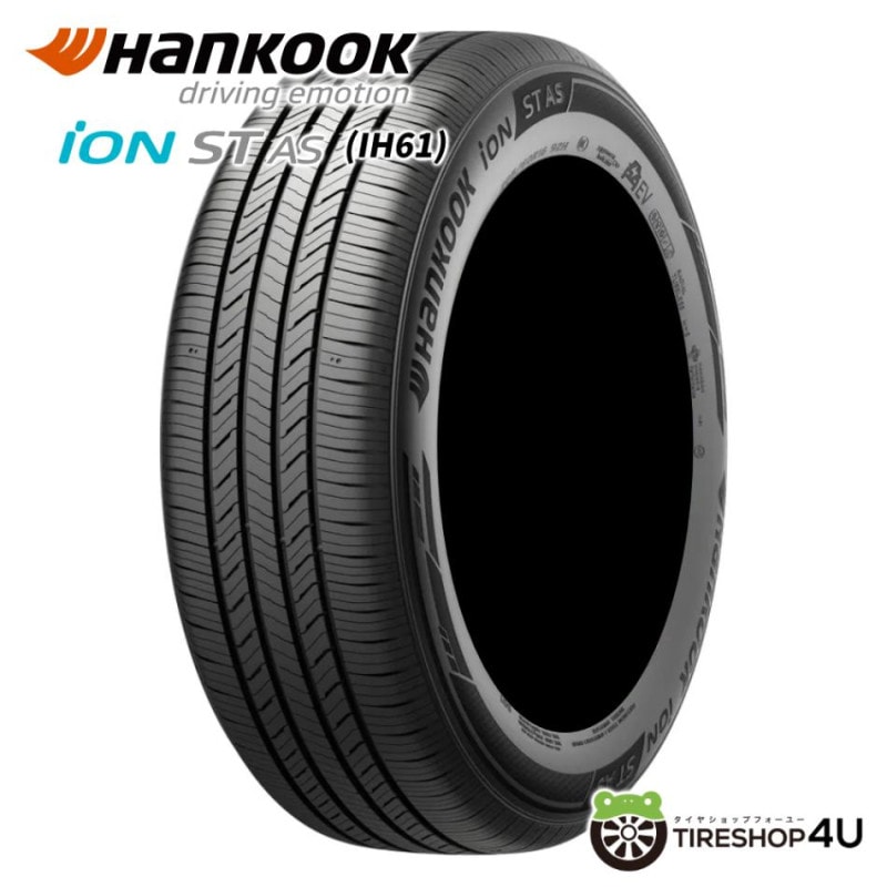2024年製 CONTINENTAL Ultra Contact UC6 215/50R17 91V 215/50-17