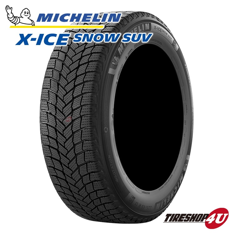 2024年製 4本 MICHELIN X-ICE SNOW SUV 235/55R19 105H XL スタッドレス
