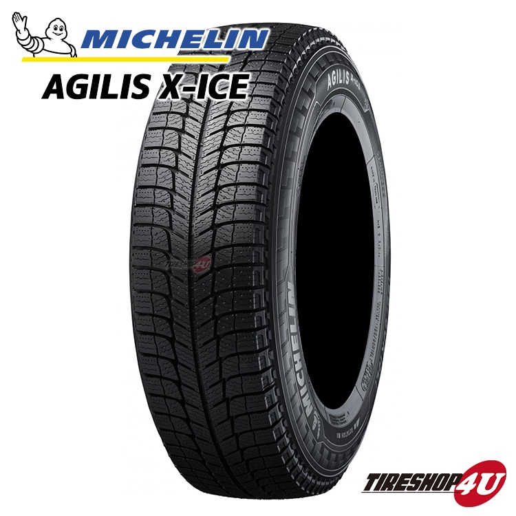 ◆【2018年製】ハンコック ウィンター RW06 195/80R15 107/105L◆送料税込 4本 26，400円～ HANKOOK Winter RW06 195⁄80R15 107⁄105L | タイヤの通販 販売と交換