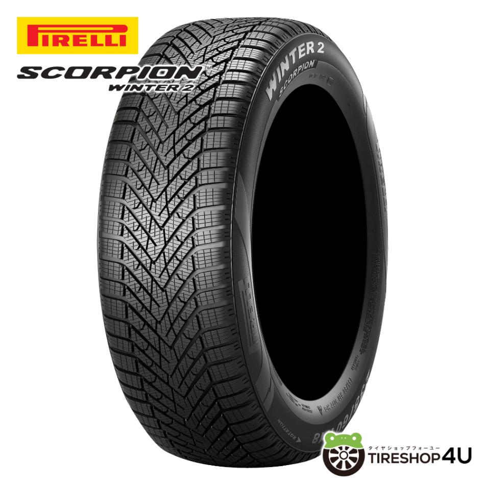PIRELLI SCORPION WINTER 2 275/45R21 110V XL ウィンタータイヤ メーカー取り寄せ