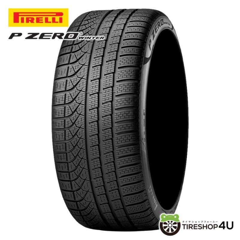 PIRELLI ICE ZERO ASIMMETRICO 245/40R19 98H XL 245/40-19 