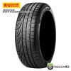 PIRELLI WINTER.SOTTOZERO SERIE �� 305/30R21 104W XL (A7A) �����ȥ�ޡ�����ǧ 305/30-21 �����󥿡������� �᡼��������