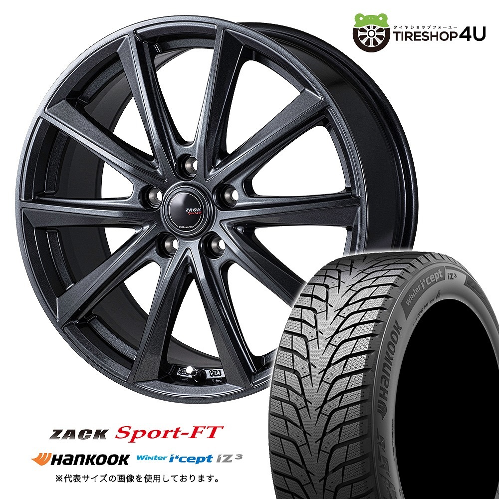 ZACK SPORT-FT 17x7.0J 5/114.3 +38/48 シャドーガンメタ HANKOOK 
