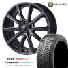 ZACK SPORT-FT 17x7.0J 5/114.3 +38/48 ����ɡ�����᥿ HANKOOK Winter I cept IZ3 X W636A 225/60R17 103T XL ���å� ���ݡ���FT �ϥ󥳥å� ���֥����������� ���ʥ����åɥ쥹�����������ߥۥ����� 4�ܥ��åȲ���