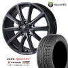 ZACK SPORT-FT 17x7.0J 5/114.3 +38/48 ����ɡ�����᥿ YOKOHAMA ice GUARD SUV G075 225/65R17 102T ���å� ���ݡ���FT �襳�ϥ� �����������ɥ����桼�֥� ���ʥ����åɥ쥹�����������ߥۥ����� 4�ܥ��åȲ���