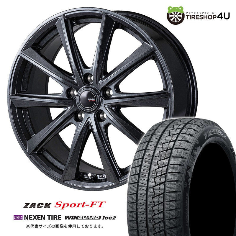 フォンドメタル　17インチ　7J+48 5/114.3 タイヤホイール4本セット ZACK SPORT-FT 17x7.0J 5/114.3 +38/48 シャドーガンメタ HANKOOK