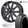 ZACK SPORT-FT 14x4.5J 4/100 +45 ɡ᥿ HANKOOK Winter I cept IZ2 A W626 155/65R14 79T XL å ݡFT ϥ󥳥å ֥ˡ ʥåɥ쥹ߥۥ 4ܥåȲ