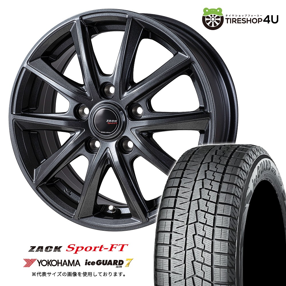 ZACK SPORT-FT 15x6.0J 5/100 +41 シャドーガンメタ YOKOHAMA ice