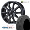 ZACK SPORT-FT 15x6.0J 5/100 +41 ����ɡ�����᥿ TOYO OBSERVE GIZ2 195/65R15 91Q ���å� ���ݡ���FT �ȡ��衼 �����ġ� ���ʥ����åɥ쥹�����������ߥۥ����� 4�ܥ��åȲ���
