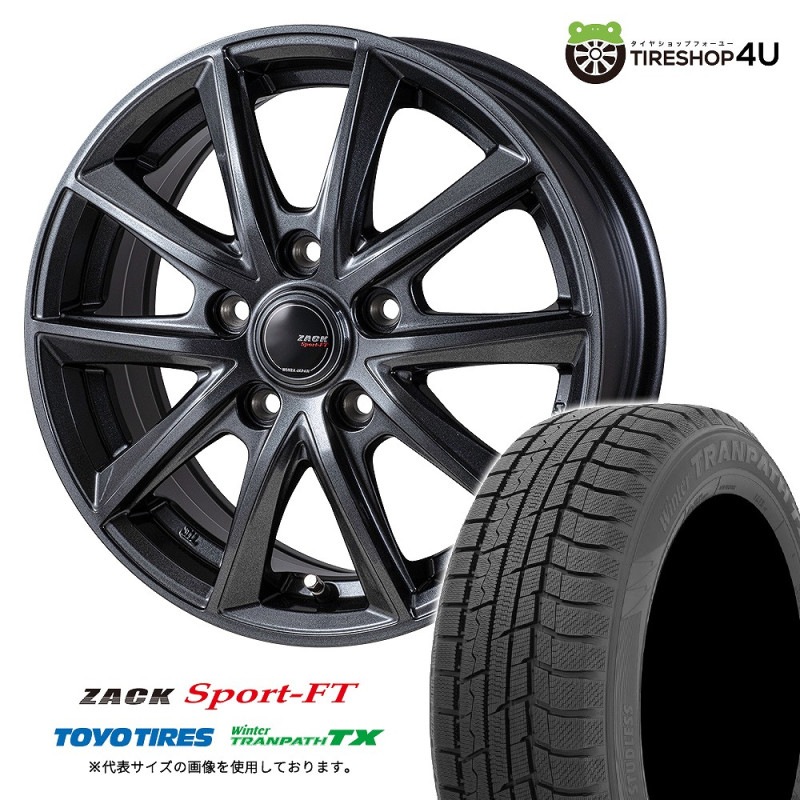 ZACK SPORT-FT 15x6.0J 5/114.3 +53 シャドーガンメタ BRIDGESTONE 