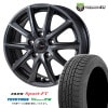 ZACK SPORT-FT 15x6.0J 5/100 +41 ����ɡ�����᥿ TOYO Winter TRANPATH TX 195/65R15 91Q ���å� ���ݡ���FT �ȡ��衼 �ƥ������å��� ���ʥ����åɥ쥹�����������ߥۥ����� 4�ܥ��åȲ���