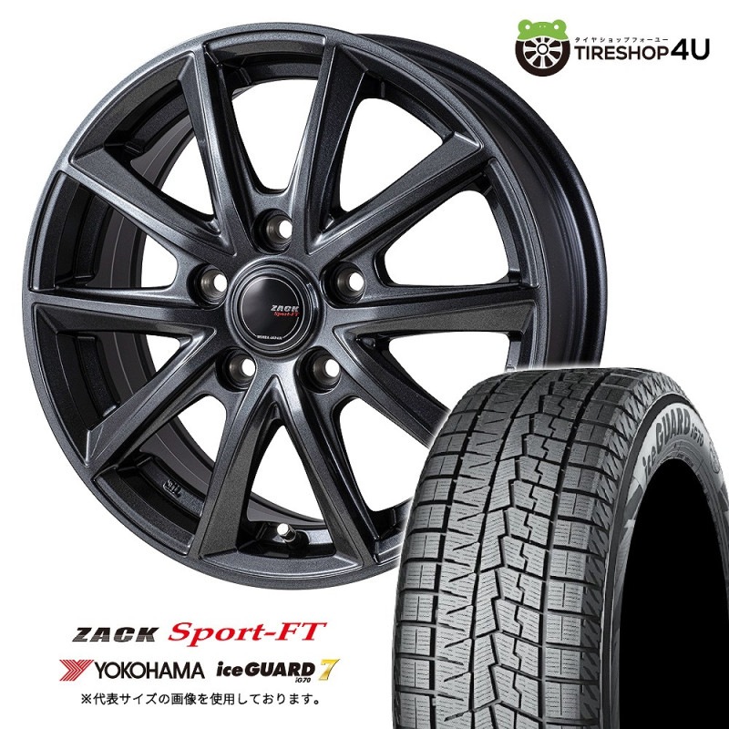 【M.I①】DAYTONAアルミホイール MUDSTAR A/T 車 【M.I様専用②】DAYTONAアルミホイール MUDSTAR A/T