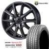 ZACK SPORT-FT 15x6.0J 5/114.3 +53 ����ɡ�����᥿ BRIDGESTONE BLIZZAK VRX3 185/65R15 88Q ���å� ���ݡ���FT �֥�¥��ȥ� �֥������륨�å������꡼ ���ʥ����åɥ쥹�����������ߥۥ����� 4�ܥ��åȲ���