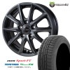 ZACK SPORT-FT 15x6.0J 5/114.3 +53 ����ɡ�����᥿ TOYO Winter TRANPATH TX 205/65R15 94Q ���å� ���ݡ���FT �ȡ��衼 �ƥ������å��� ���ʥ����åɥ쥹�����������ߥۥ����� 4�ܥ��åȲ���
