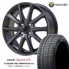 ZACK SPORT-FT 15x5.5J 4/100 +43 ����ɡ�����᥿ NEXEN WINGUARD ice2 195/65R15 91T ���å� ���ݡ���FT �ͥ����� �����󥬡��ɥ����� ���ʥ����åɥ쥹�����������ߥۥ����� 4�ܥ��åȲ���