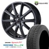 ZACK SPORT-FT 16x6.5J 5/114.3 +38 ����ɡ�����᥿ TOYO Winter TRANPATH TX 215/65R16 98Q ���å� ���ݡ���FT �ȡ��衼 �ƥ������å��� ���ʥ����åɥ쥹�����������ߥۥ����� 4�ܥ��åȲ���