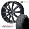ZACK SPORT-FT 16x6.5J 5/114.3 +38 ����ɡ�����᥿ NEXEN WINGUARD ice2 205/60R16 92T ���å� ���ݡ���FT �ͥ����� �����󥬡��ɥ����� ���ʥ����åɥ쥹�����������ߥۥ����� 4�ܥ��åȲ���
