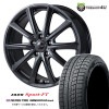 ZACK SPORT-FT 16x6.5J 5/114.3 +48 ����ɡ�����᥿ NEXEN WINGUARD ice2 205/60R16 92T ���å� ���ݡ���FT �ͥ����� �����󥬡��ɥ����� ���ʥ����åɥ쥹�����������ߥۥ����� 4�ܥ��åȲ���
