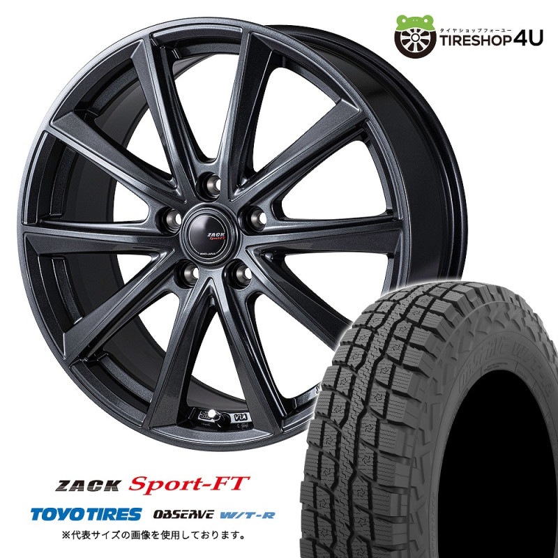 ZACK SPORT-FT 16x6.5J 5/114.3 +38 シャドーガンメタ TOYO Winter 