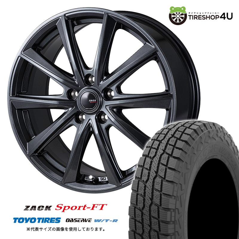 MAD CROSS GRACE 16x7.0J 5/114.3 +38 BKCBK TOYO OPEN COUNTRY R/T