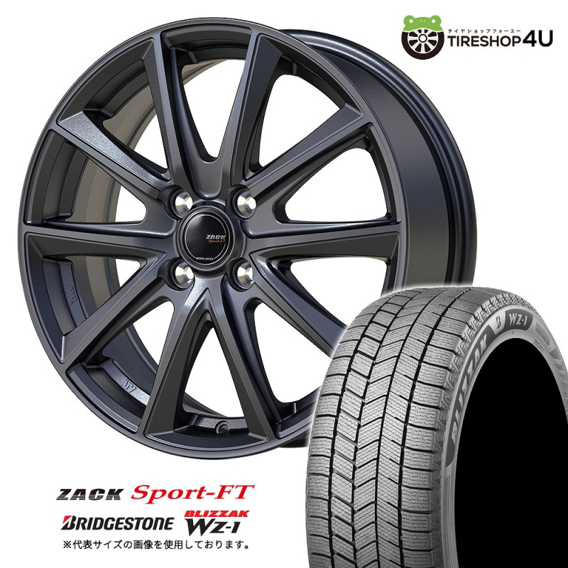 お値下げ中　レーシング ホイール マジョーラ ＋CSTタイヤセット ストライダー 即納】 MLJ DAYTONA SS 15x6.0J 4/100 +30 ブラック 赤青ライン