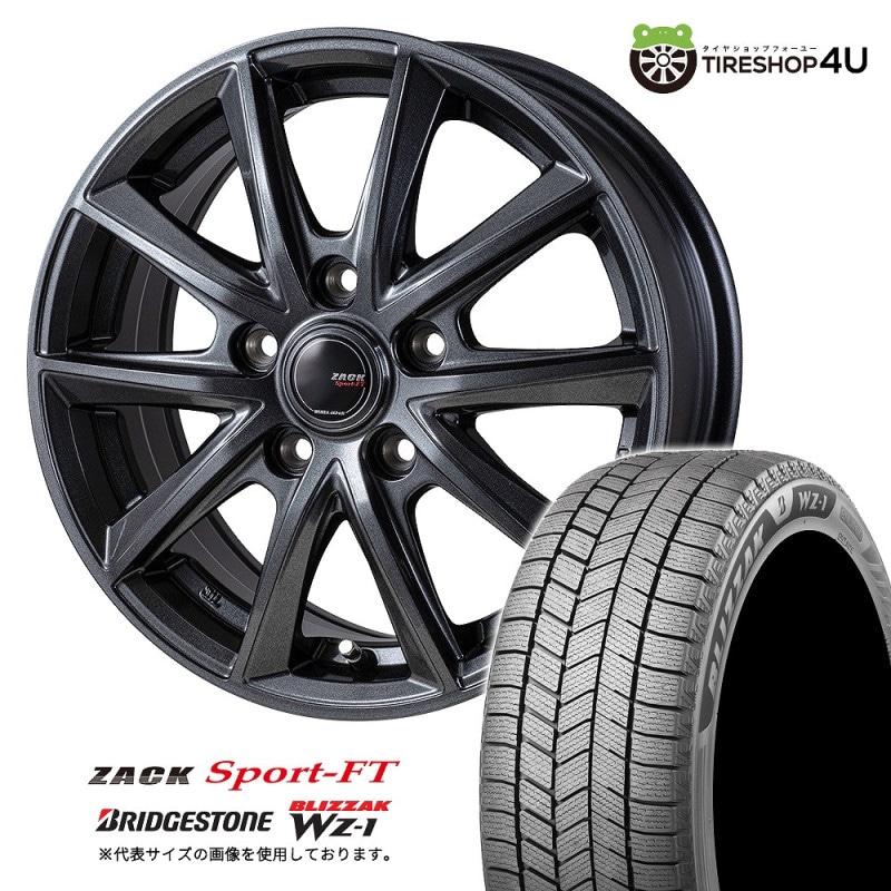 MAD CROSS GRACE 16x7.0J 5/114.3 +38 ブロンズ BRC/BK MUDSTAR RADIAL