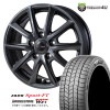 ZACK SPORT-FT 16x6.5J 5/114.3 +48 ����ɡ�����᥿ BRIDGESTONE BLIZZAK WZ-1 205/65R16 95Q ���å� ���ݡ���FT �֥�¥��ȥ� ���֥를�åȥ�� ���ʥ����åɥ쥹�����������ߥۥ����� 4�ܥ��åȲ���