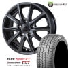 ZACK SPORT-FT 16x6.5J 5/114.3 +38 ����ɡ�����᥿ BRIDGESTONE BLIZZAK WZ-1 215/65R16 98Q ���å� ���ݡ���FT �֥�¥��ȥ� ���֥를�åȥ�� ���ʥ����åɥ쥹�����������ߥۥ����� 4�ܥ��åȲ���