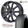 ZACK SPORT-FT 15x4.5J 4/100 +45 ����ɡ�����᥿ YOKOHAMA ice GUARD8 iG80 165/60R15 77Q ���å� ���ݡ���FT �襳�ϥ� �����������ɥ����� ���ʥ����åɥ쥹�����������ߥۥ����� 4�ܥ��åȲ���